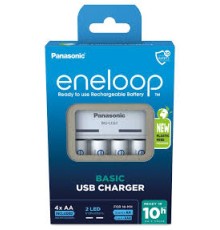 ENELOOP BASIC USB+4