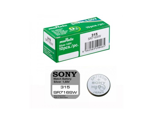 MURATA SILVER OXIDE BUTTON CELL 315/SR 716SW