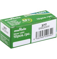 MURATA SILVER OXIDE BUTTON CELL 377/SR 626SW