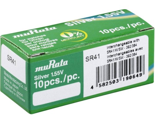 MURATA SILVER OXIDE BUTTON CELL 392/SR 41W