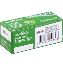 MURATA SILVER OXIDE BUTTON CELL 395/399 SP(SR27)