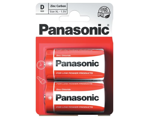 PANASONIC D  CHLORIDE BATTX2