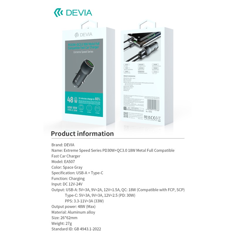 Devia Extreme Speed Series PD 30W + QC3.0 18W Metal Fast Car Charger