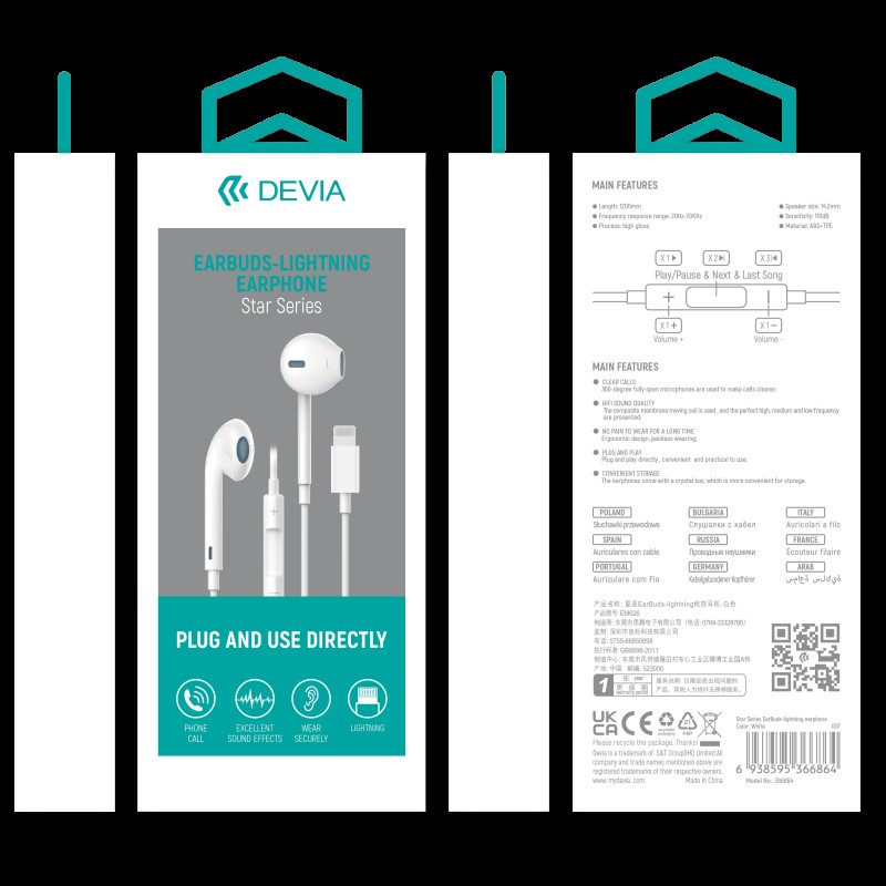 Devia Lightning Earphone White