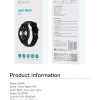 Devia Smart Watch EM703 Black