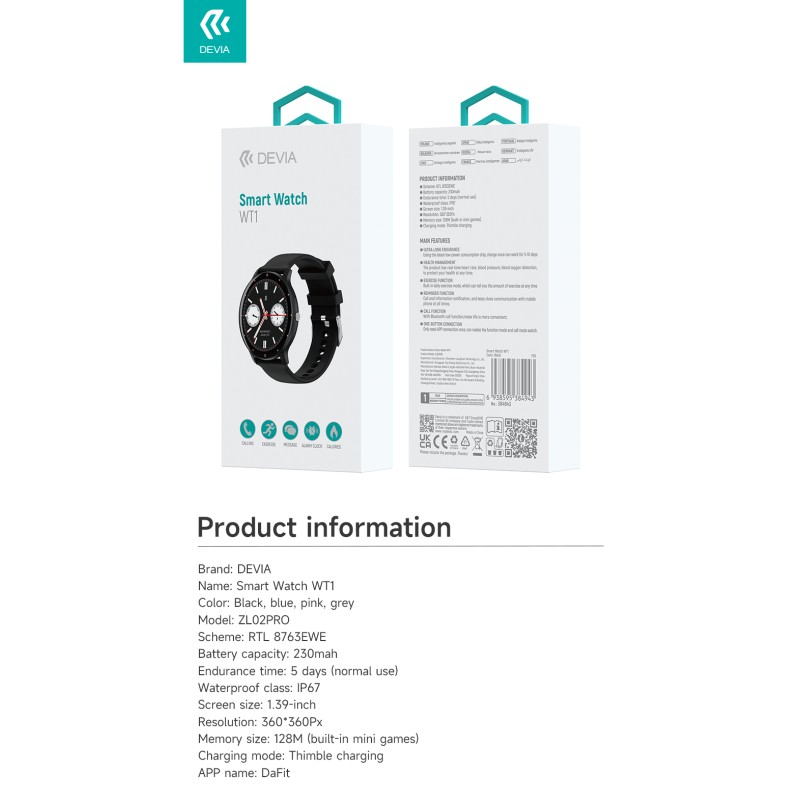 Devia Smart Watch EM703 Black