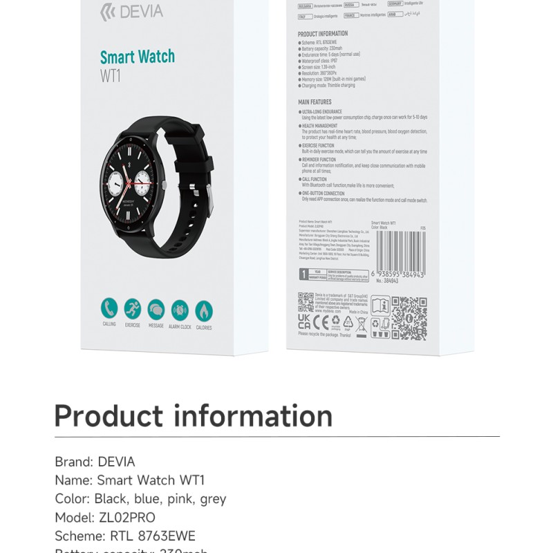 Devia Smart Watch EM703 Black
