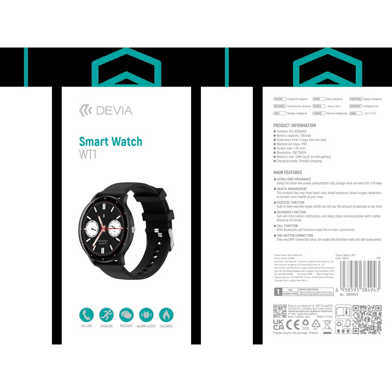 Devia Smart Watch EM703 Black