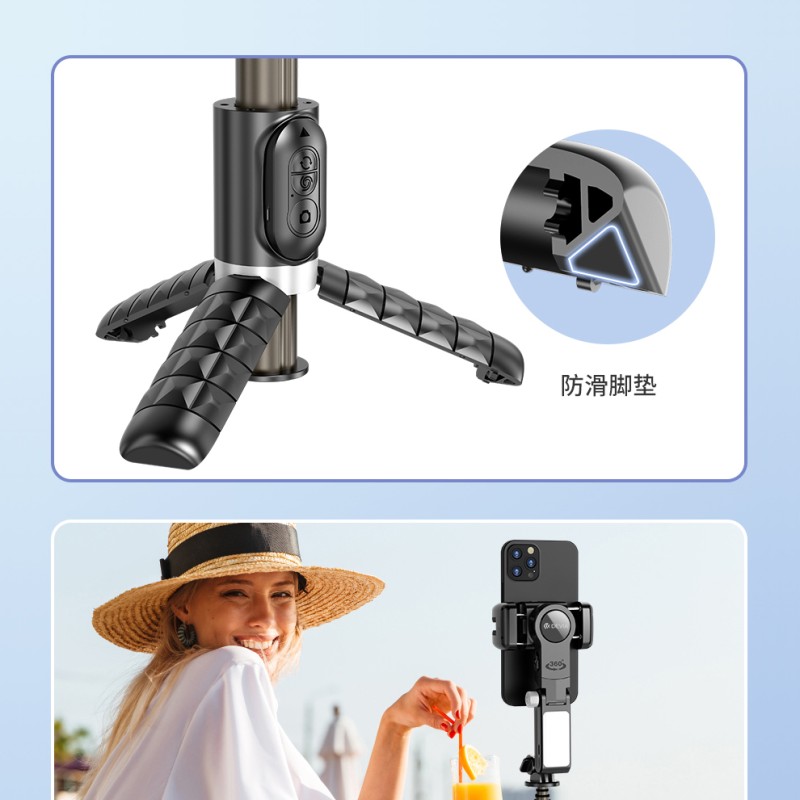 Devia Multi-functional Desktop Gimbal Tripod Selfie Stick