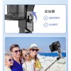 Devia Multi-functional Desktop Gimbal Tripod Selfie Stick