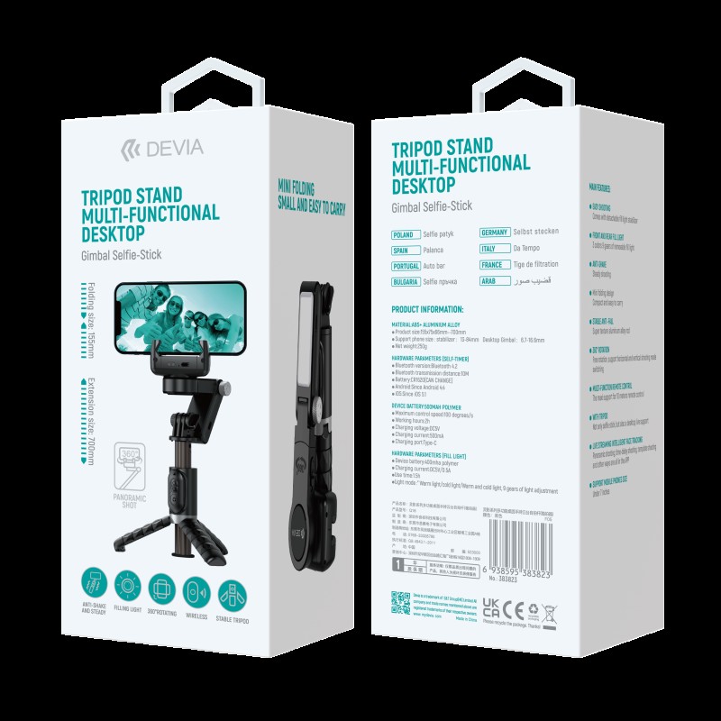 Devia Multi-functional Desktop Gimbal Tripod Selfie Stick