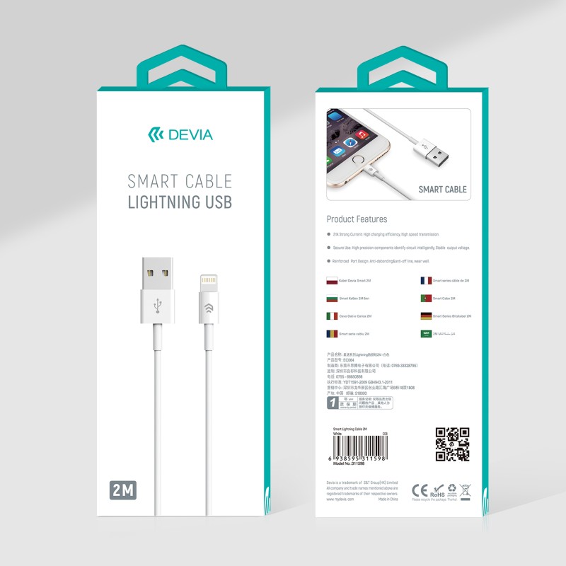 Devia USB-A to Lightning Cable 2m White