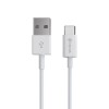 Devia USB 2.0 A-Male to USB-C Cable 2m White