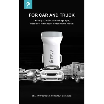 Devia Dual USB 5V White Car Charger