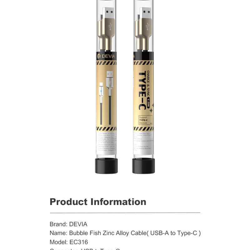 Devia USB-A to Type-C Cable 1m 2.1A