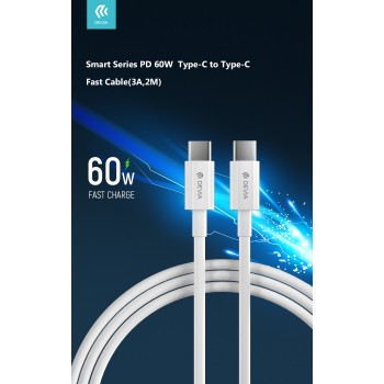 Devia Type-C to USB-A Cable 2m White