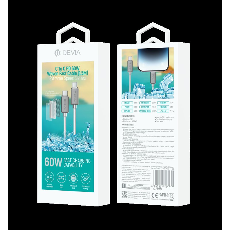 Devia Extreme Speed Series C to C PD 60W Woven Cable 1.5m