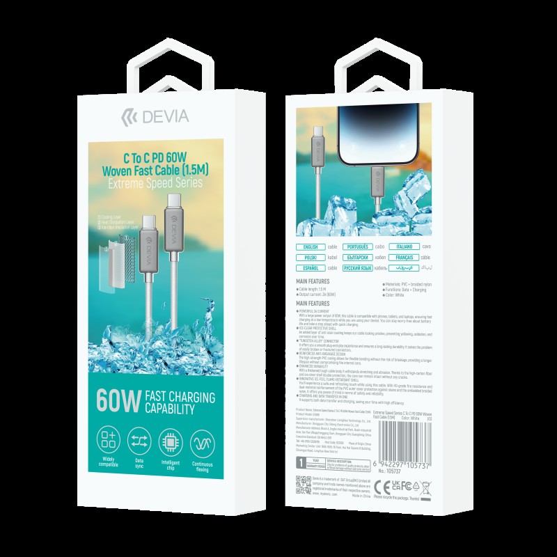 Devia Extreme Speed Series C to C PD 60W Woven Cable 1.5m