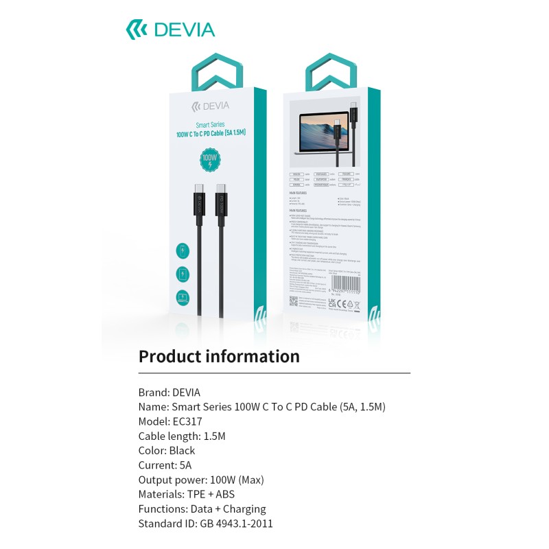 DEVIA SMART SERIES 100W C TO C PD CABLE (5A,1.5)