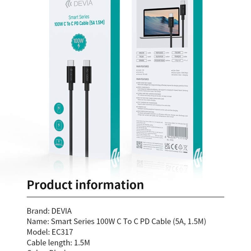 DEVIA SMART SERIES 100W C TO C PD CABLE (5A,1.5)