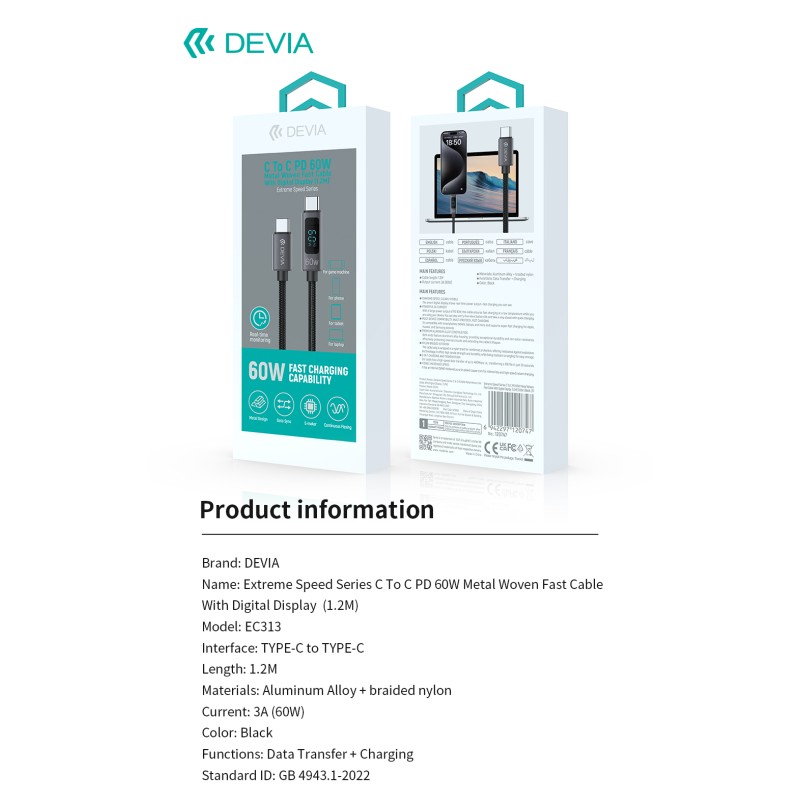 Devia Extreme Speed Series C To C PD 60W Metal Woven Fast Cable with Digital Display 1.2m