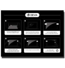 DEVIA INT. PRIVACY PROT.FILM FOR LAPTOP