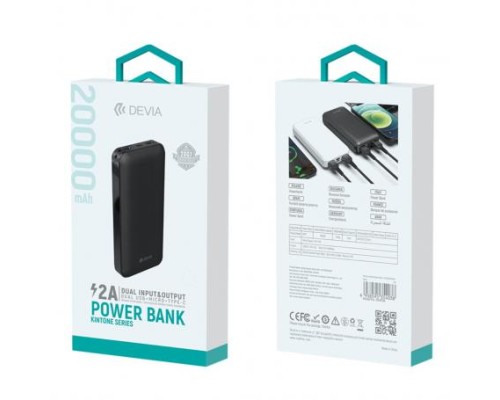 DEVIA POWER BANK 20000MAH WHIT