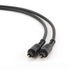 Cablexpert Optical Audio Cable 3m