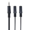Cablexpert 3.5mm Audio Splitter Cable