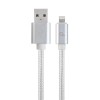 Cablexpert 8-Pin (Lightning compatible) Cable 1.8m Silver (Blister)