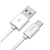 Devia USB 2.0 A-Male to USB-C Cable 2m White