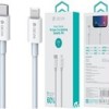 Devia USB-C to Lightning Cable 2m White