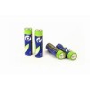 Energenie Alkaline AA Batteries 4pcs