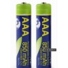 Energenie Ni-MH Rechargeable AAA Batteries 850mAh (2pcs)