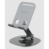 Devia Adjustable & Foldable 360° Metal Cell Phone Holder Grey