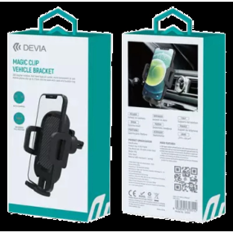 Devia Magic Clip Vehicle Holder