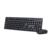 Gembird Wireless Desktop Keyboard & Mouse Set