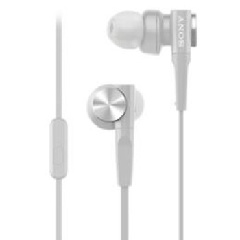 Sony Extra Bass XB55 In-Ear Headphones White