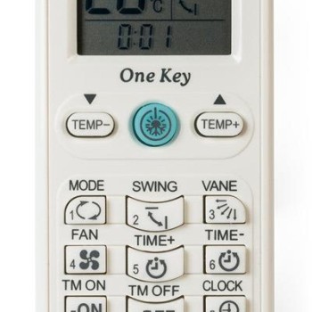 Superior Control Airco 6000-in-1 Universal Remote