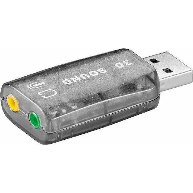 Goobay USB 2.0 External Sound Card