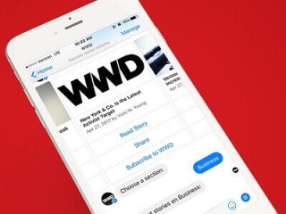 WWD Fashion Edition Will Have Its Own Chatbot