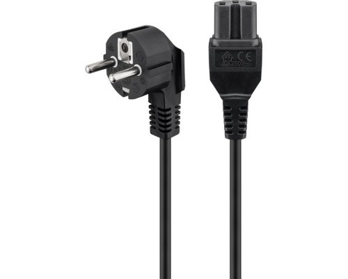 Angled Connection Cable with hot-condition coupler, 2 m, Black
