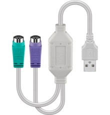 USB to PS/2 Convertor/Adaptor