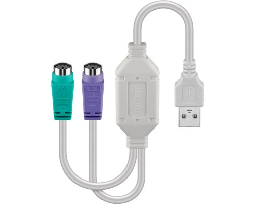 USB to PS/2 Convertor/Adaptor
