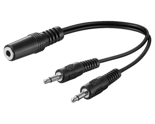 3.5 mm Audio Y Cable Adapter, 1x Stereo Female to 2x Mono Male