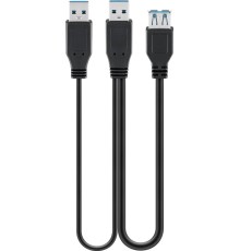 USB 3.0 Dual Power SuperSpeed Cable, Black