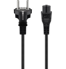 Mains Connection Cable (Protective Contact), 1 m, Black