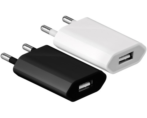 USB Charger (5 W) white