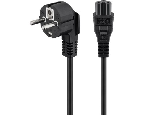 Mains Connection Cable (Earth Contact) Angled, 3 m, Black