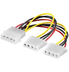 PC Y Power Cable/Adapter (5.25 Inch), 1x Male to 2x Female